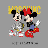 New heat transfer paste Logo printing paste DIY Pictures on goods 33142