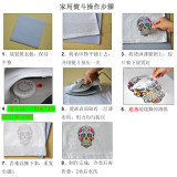 New heat transfer paste Logo printing paste DIY Pictures on goods