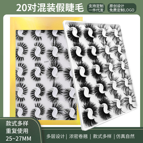 New 20 pairs of eyelash imitation mink eyelashes
