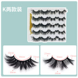 Eyelash imitation mink false eyelashes10pairs with tweezers 20mm~25mm