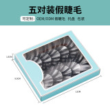 5D 25mm 5 pairs New mink false eyelashes fashion multi-layer lengthening false eyelashes