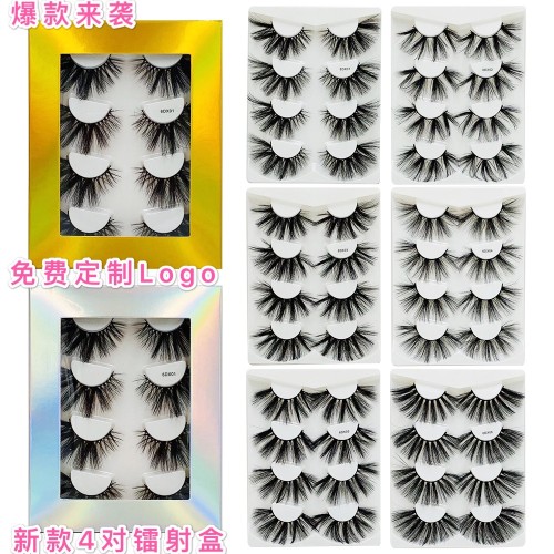 4pairs Eyelash imitation mink false eyelashes 25mm