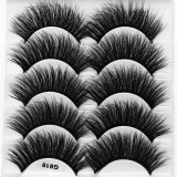 Eyelash imitation mink false eyelashes