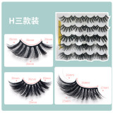 Eyelash imitation mink false eyelashes10pairs with tweezers 20mm~25mm