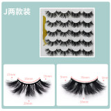Eyelash imitation mink false eyelashes10pairs with tweezers 20mm~25mm