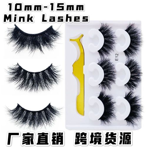 New mink false eyelashes fashion multi-layer lengthening false eyelashes