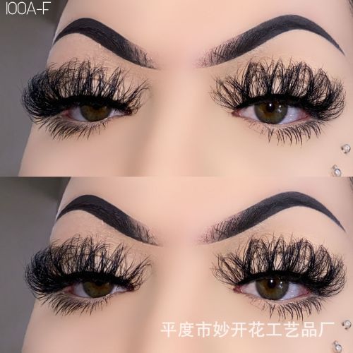 High Quality Eyelashes Eyelash