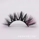 High Quality Eyelashes Eyelash