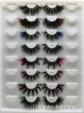 High Quality Eyelashes Eyelash