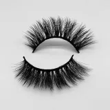 High Quality Eyelashes Eyelash