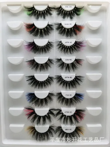 High Quality Eyelashes Eyelash