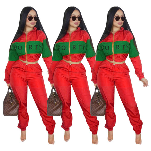 women's clothing letter printing two-color stitching windbreaker suit two pieces