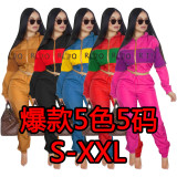 women's clothing letter printing two-color stitching windbreaker suit two pieces