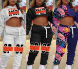 Yes Got new for fall and winter Women tracksuit bodysuits sweatsuits let's do