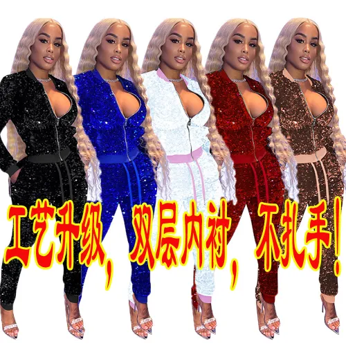 Hot Hot Hot New Women Bodysuits Tracksuits Love