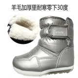 New Kids boots Autumn and winter Thin knee length boots High heels women's boots Square head high boots004
