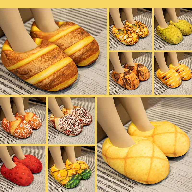 bread slippers Toast bread winter bread root loafer at home Women's cotton slippers Couple moon shoes