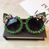 2022 New Personality Korean Version Of Diamond-Studded Cat'S Eye Fashion Sunglasses Trendy Sunglasses