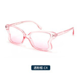 2023 Women Butterfly Cat Eye Fashion Sunglasses Colorful Shades for Women