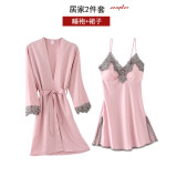 Coldker Satin Lace Pajamas Set Women 5PC Strap Top Pants Sleepwear Sleep Suit