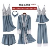2021 Summer Autumn Spring 5 Pieces Set Silk Elegant Women Pajamas Set Shorts Sleeve Top Elastic Waist Pants Lounge Sleepwear Set