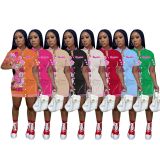 Baolingshop New arrivals 2023 Hot Styles Dress Bodysuits sets