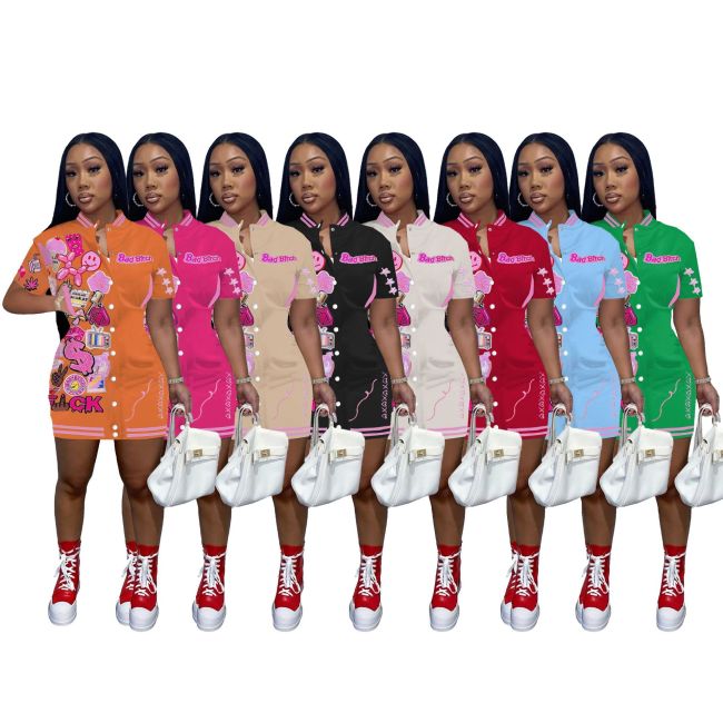 Baolingshop New arrivals 2023 Hot Styles Dress Bodysuits sets