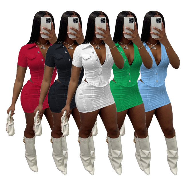 Baolingshop New arrivals 2023 Hot Styles Dress Bodysuits sets