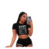 Baolingshop New arrivals 2023 Hot Styles Dress Bodysuits sets