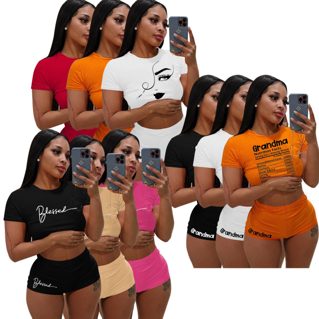 Baolingshop New arrivals 2023 Hot Styles Dress Bodysuits sets