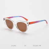 2023 Custom Logo Concave Polarized Gafas De Sol For Men Women Uv400 Tr90 Light Personality Rainbow Color Cat Eye Sunglasses