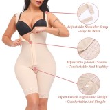 High Compressionl Waist Girdle Butt Lifter Shapewear For Women Tummy Control Slimming Full Body Shaper