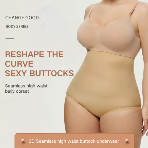 ZOYIAME Body Shaper Underwear High Waist Hip Pads 3D Buttock Tummy Control Women Seamless Butt Lift Shaping Panties Shapewear