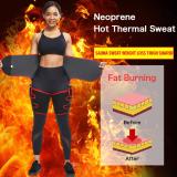 HEXIN Custom Service Private Label Tummy And Thigh Shaper Neoprene Thigh Shaper Waist Trainer
