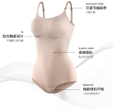 2023 New Design Waist Trainer Body Shaper Deep V Neck Seamless Shapewear Bodysuit Tummy Control Shapewear for Women