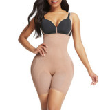 HEXIN High Quality Elasticity Plus Size Seamless Body Shaper High Compression Ladies Body Shapers Shapewear Bodysuit