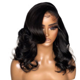 12A Human Hair Loose Wave Curly Wig 13*4 Frontal Peruvian
