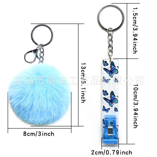 Factory Card Puller ATM Contactless Long Nail Plush Key Chains Credit Card Grabber For Long Nails