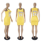 Summer Women Dress New Style Basketball Jersey Star Number Name Pattern Printing Beach Style Casual Dresses Women Party Dress