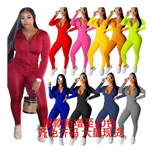 W2367 Plus Size Zipper Up Two Piece Set Women Matching Sets Hooded Jacket Jogger Pants Solid Sweatsuit Tracksuits Casual Outfits