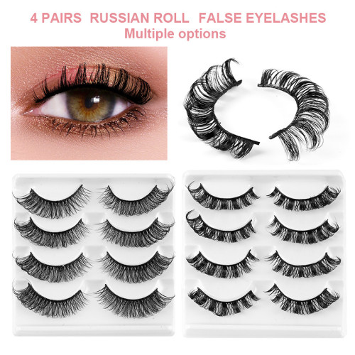 4 pairs together Wholesale popular colored eyelashes from the original factory false eyelashes