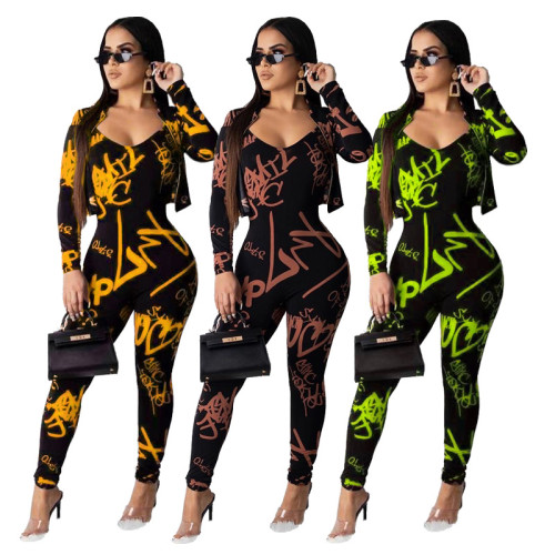 C1101ME83 Street Style Casual Print Zipper Coat Bodycon Sling Jumpsuit 2 Piece Set Women Sehe Fashion