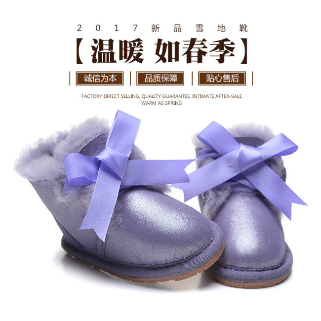 Sheepskin and fur integrated children's snow boots Women's flat bottomed children's shoes Warm baby shoes Boots Lace up bow tie Women's shoes