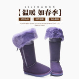 Winter New Genuine Leather Wool Snow Boots Women's Thick Sole Cotton Shoes Thickened plush Warm Women's Shoe Boots 011