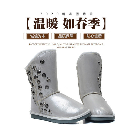 Autumn and winter new manufacturers' snow boots, women's sheepskin fur integrated mid tube boots, rivet insulated boots, large size