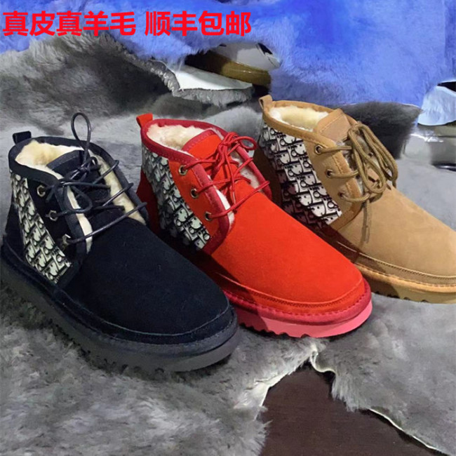 Winter New Genuine Leather Wool Snow Boots Women's Thick Sole Cotton Shoes Thickened plush Warm Women's Shoe Boots 006