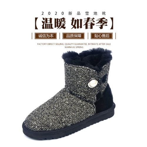 Wholesale of low cut short tube sheepskin fur integrated snow boots by manufacturers, women's buttons, pearl buttons, cotton boots, large size