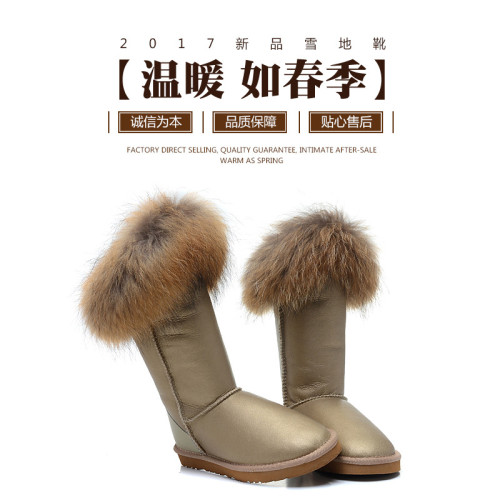 Winter New High Barrel Snow Boots Women's Sheepskin and Fur One Piece Fox Hair Flat Heel Warm Boots Wool Cotton Shoes