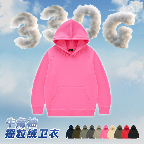Children's clothing Europe and America Autumn and Winter 330G Cow Horn Sleeves Dropped Shoulders and plush Thick Warm Hooded Men's and Women's Children's Sweater