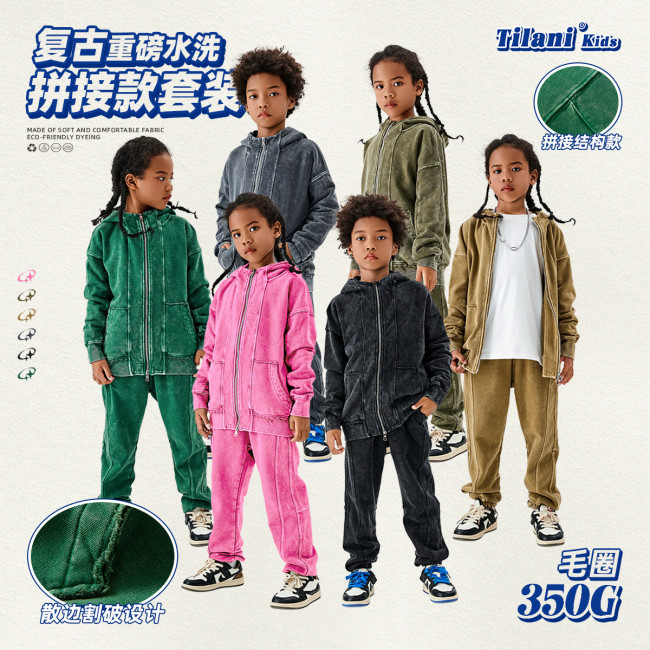 Children's clothing European and American trendy brand half high collar double zipper coat hip-hop street dance retro vintage children's two-piece set
